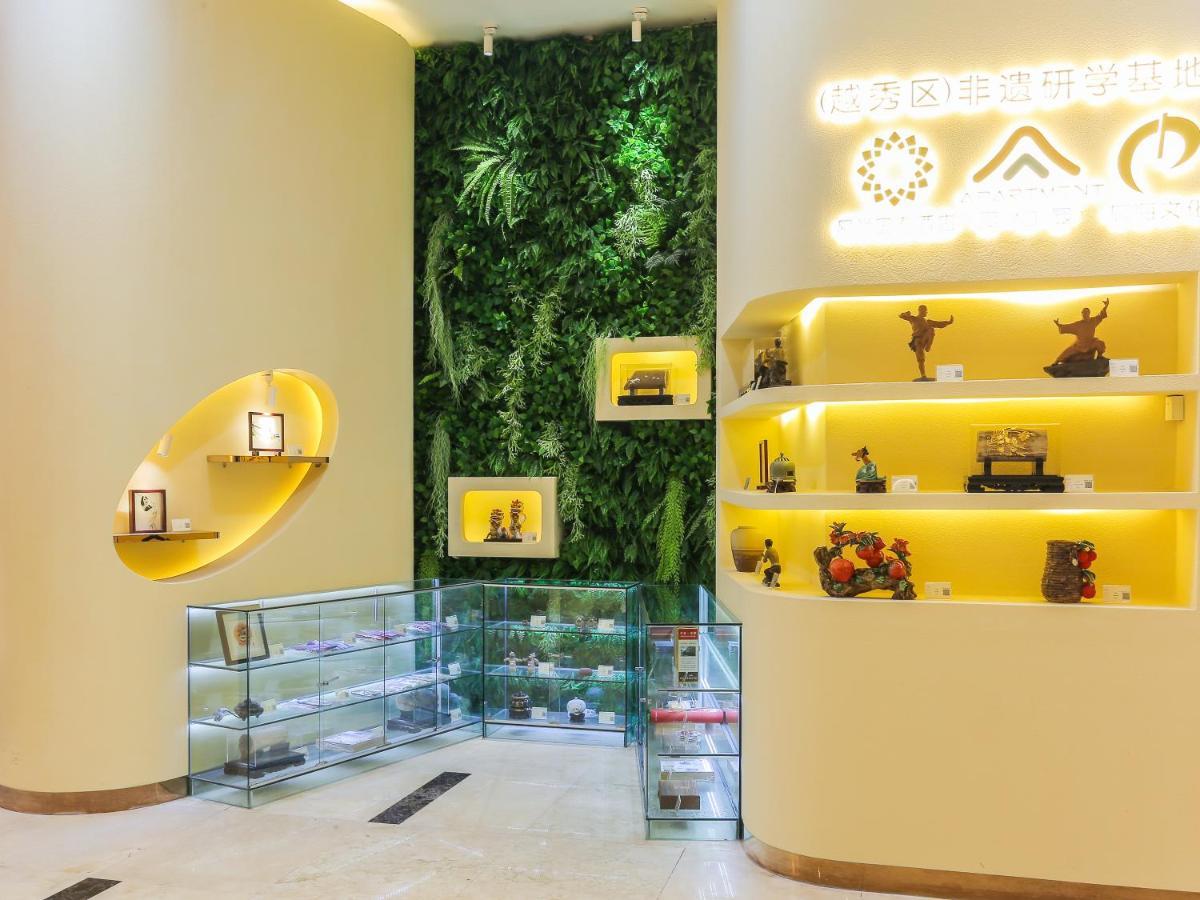 Guangzhou Easun Guotai Hotel Екстериор снимка