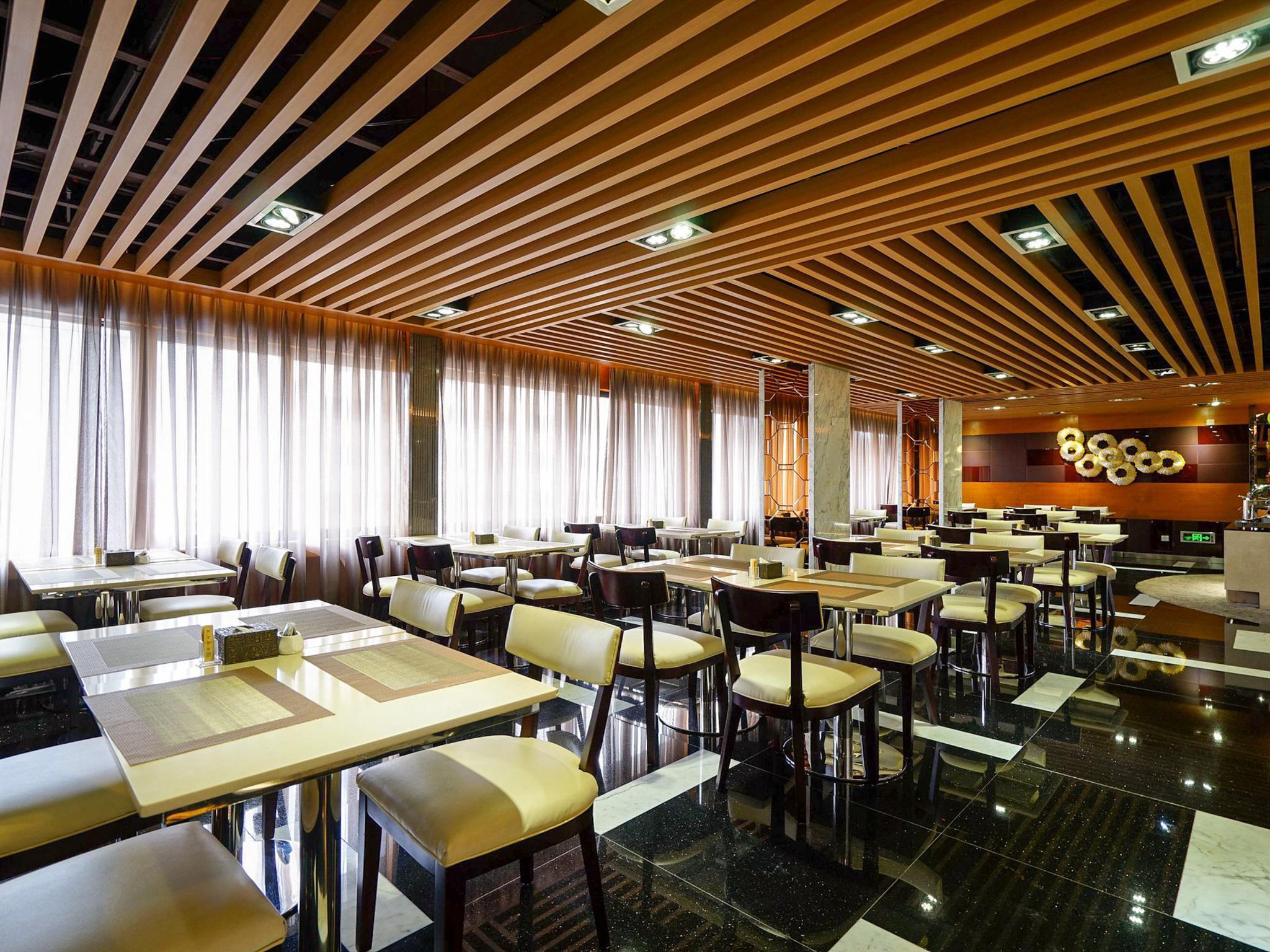 Guangzhou Easun Guotai Hotel Екстериор снимка