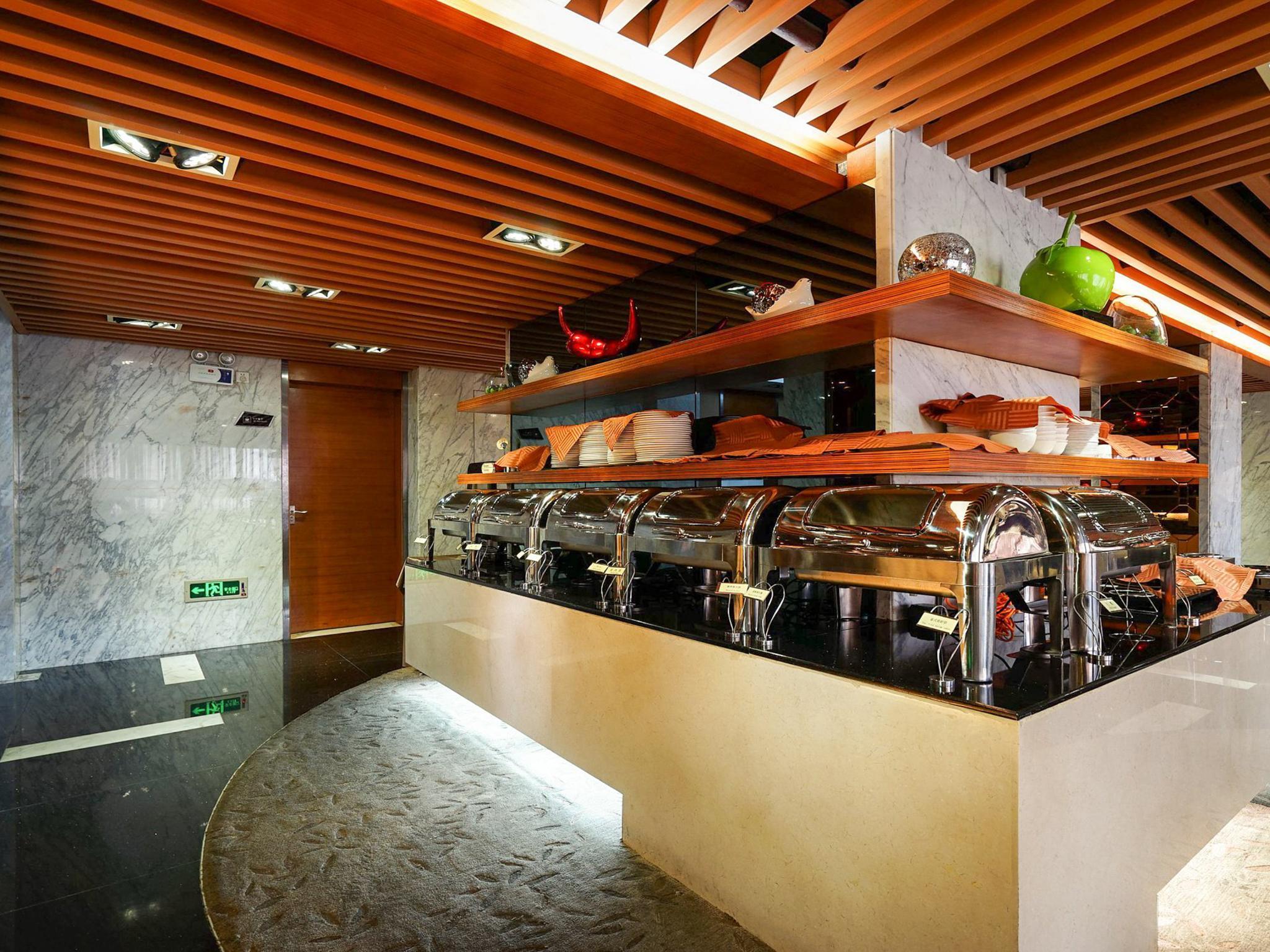 Guangzhou Easun Guotai Hotel Екстериор снимка