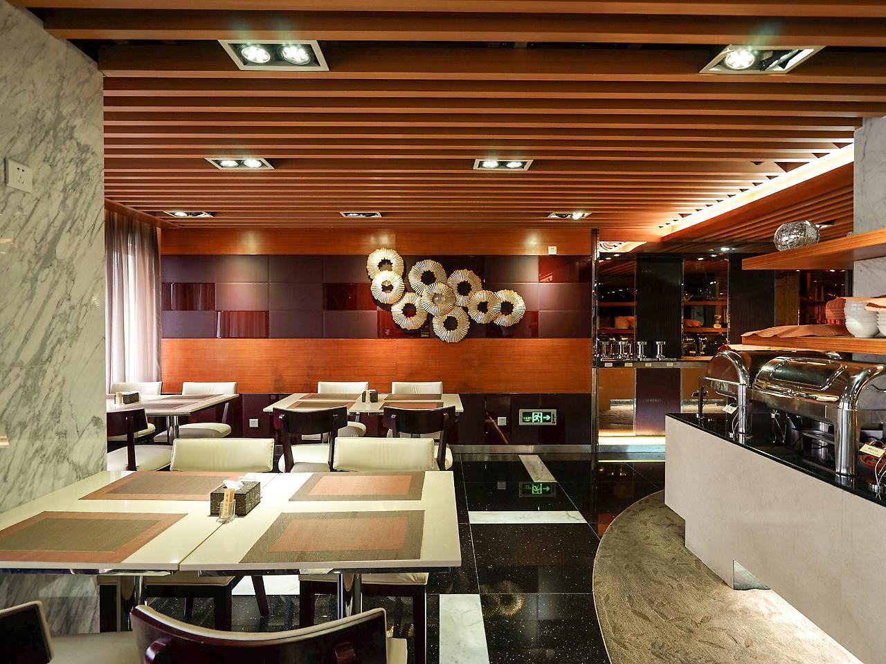 Guangzhou Easun Guotai Hotel Екстериор снимка