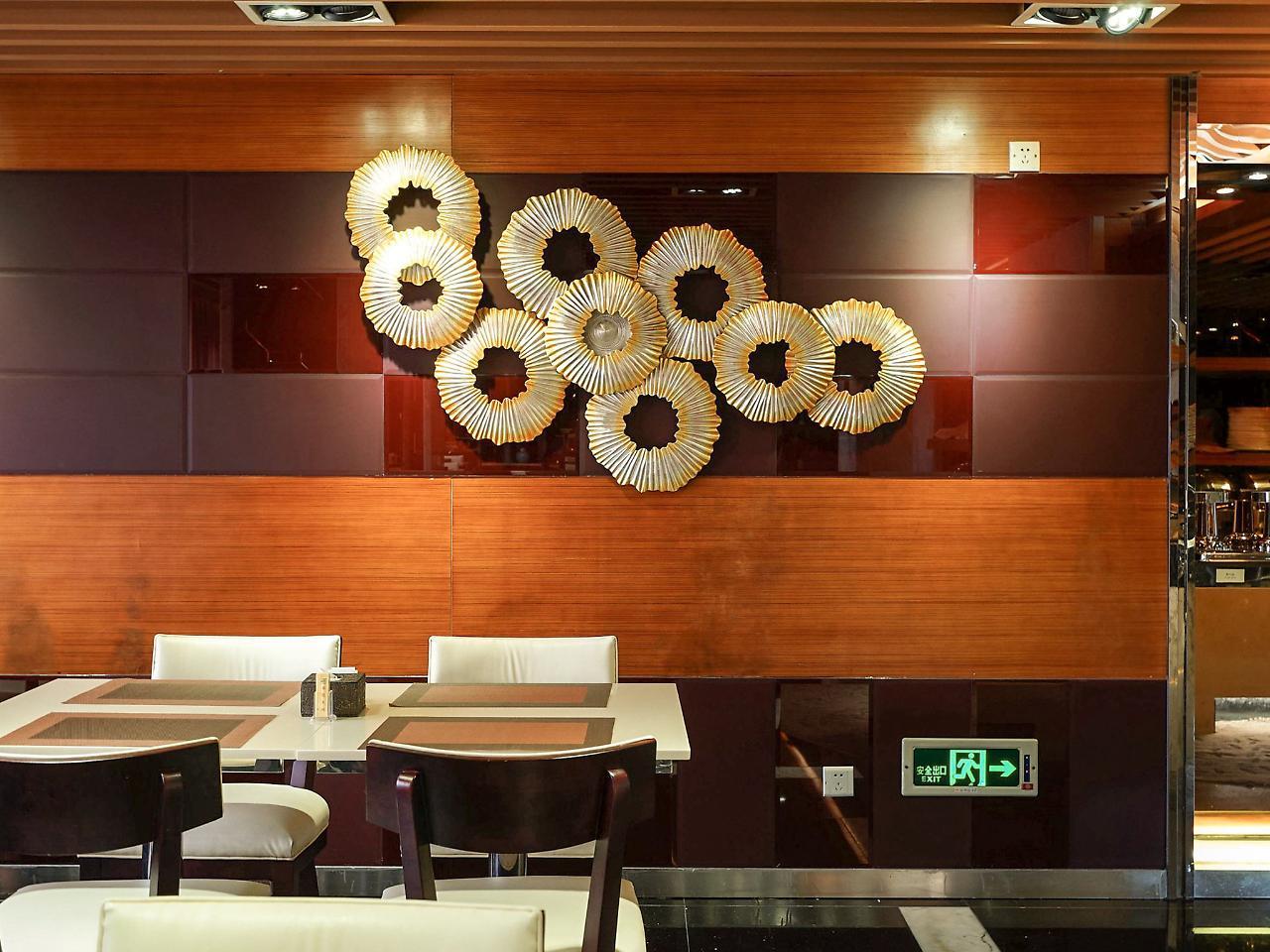 Guangzhou Easun Guotai Hotel Екстериор снимка